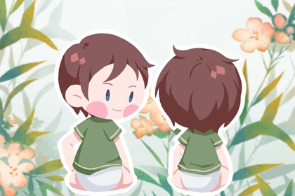 五行缺土的乳名  听着清脆响亮的宝宝小名