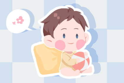2020年霜降出生的男孩乳名怎么取好听