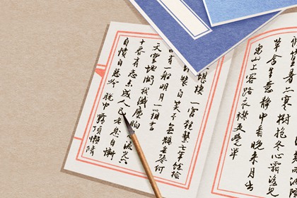 2021年金属结构加工行业寓意吉祥的公司名称