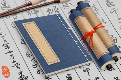 2022年最新商业贸易公司起名大全集 不要使用隐晦的字眼