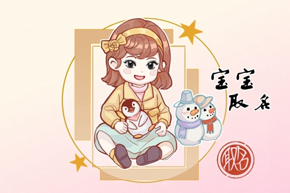 端午｜读《楚辞》学起名 另一种怀念屈原的方式