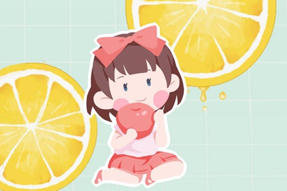 2023年3月10日出生的女孩取自诗词的名字 寓意非凡的女生名字