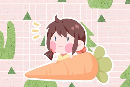 2022年农历正月初一出生的女孩好不好 取名团圆美满