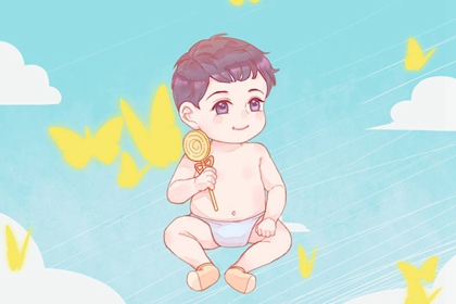 姑姑节出生的女娃取什么乳名好 女孩洋气小名