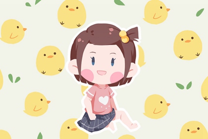 2022年12月23日腊月初一出生的女孩五行八字解读 缺火的起名宜用字