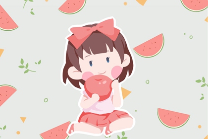 虎年女宝宝取名最佳用字 个个都是宝藏女孩