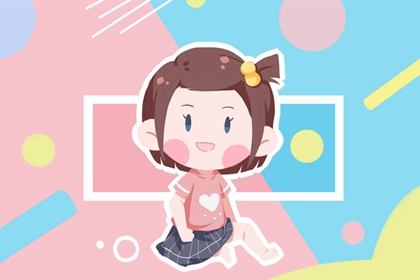 女宝宝怎么取名  端庄大气的女宝宝名字