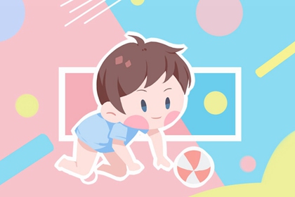 虎年出生的董姓宝宝取名 寓意深厚的宝宝名字
