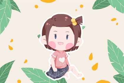 属虎女用什么名字好 有典故的女宝宝名字集锦