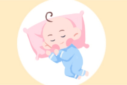 2020年农历十一月十九出生的孩子八字起名阐述