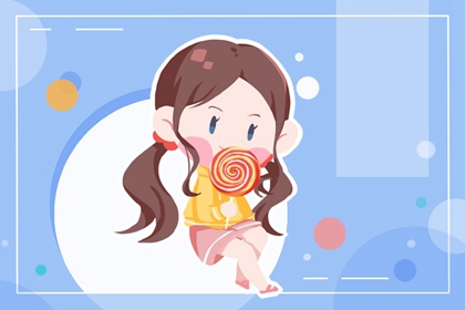 立冬节气出生的女娃取什么乳名好 洋气好听的小名