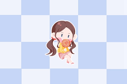 2021年女孩最佳取名免费 错过就没了
