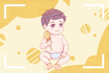 2022虎宝宝男孩缺金  寓意杰出的男宝宝名字
