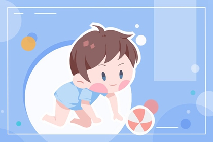 带土和水的男孩名字大全  意指前程远大的男宝宝取名